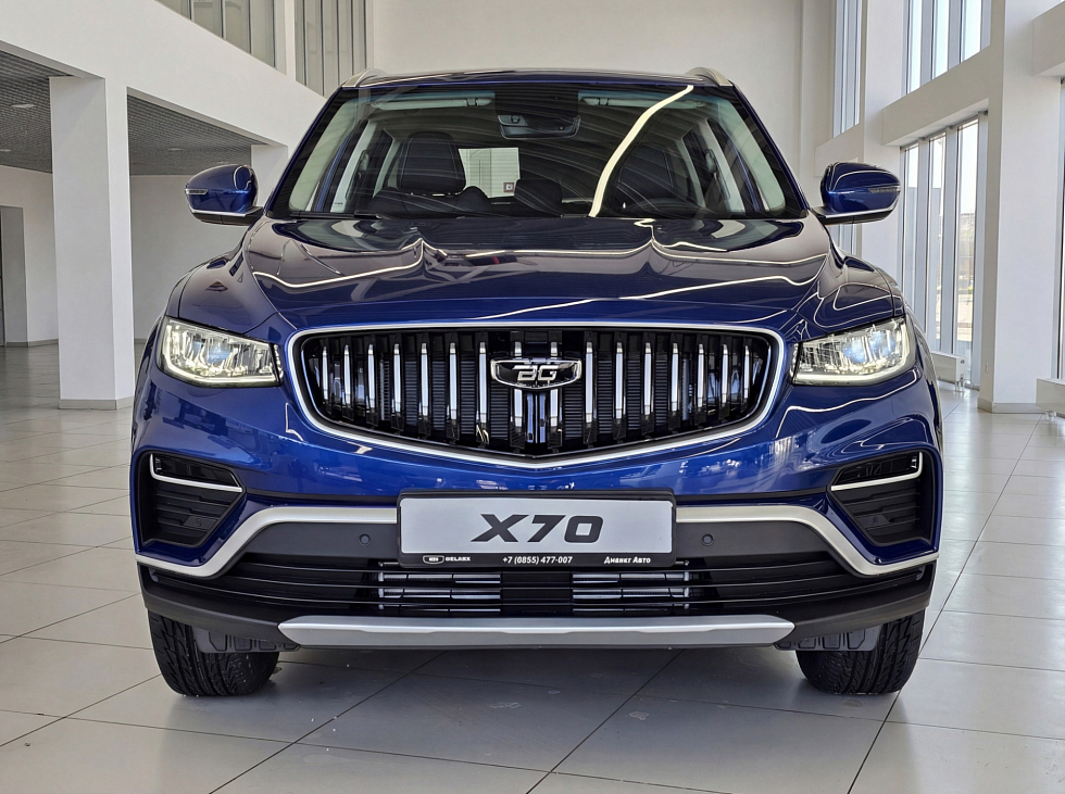 Belgee X70 Престиж+, синий