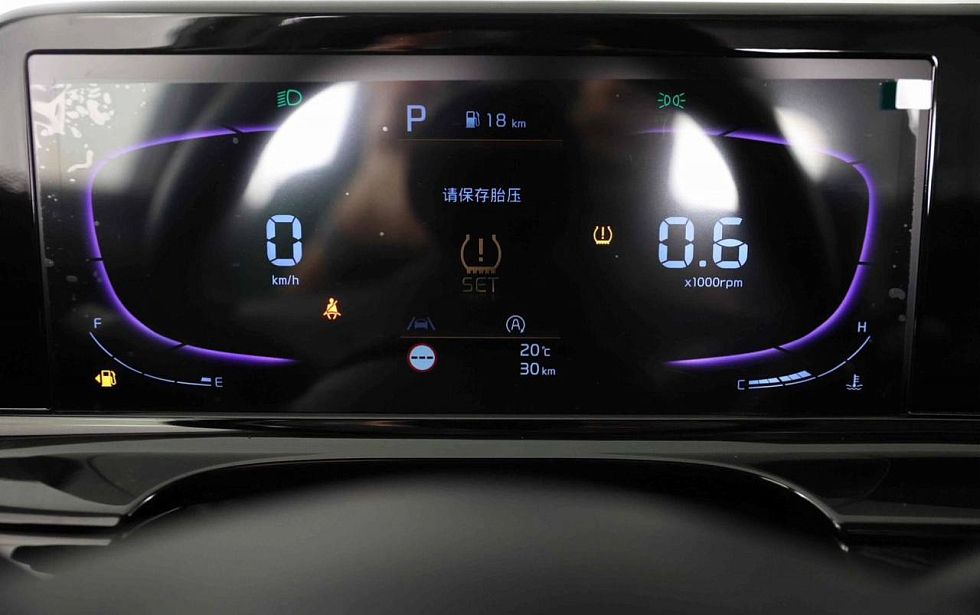 Kia Seltos Luxury Edition, белый