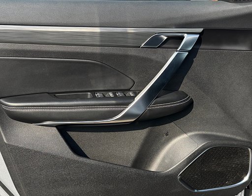 Geely Atlas Pro Flagship, 2023 года, пробег 65426 км