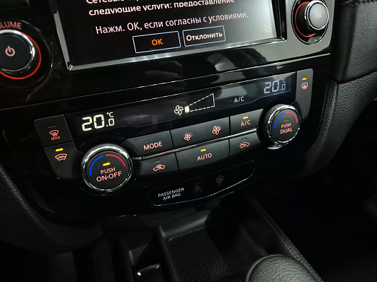Nissan X-Trail SE, 2021 года, пробег 123815 км