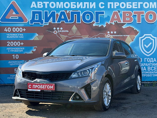 Solaris KRS Престиж (Prestige), 2025 года, пробег 40552 км