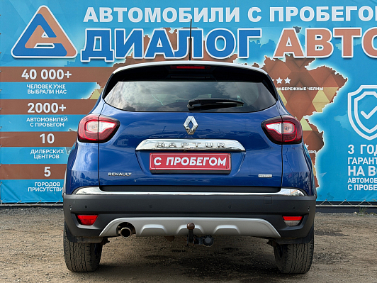 Renault Kaptur Edition One, 2020 года, пробег 66300 км