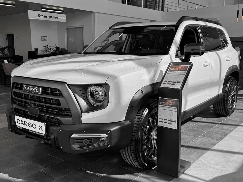 Haval Dargo Оптимум, белый