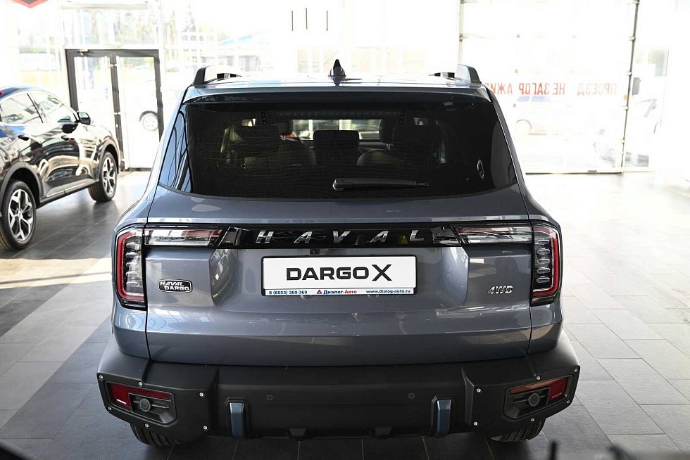 Haval Dargo Оптимум, серый