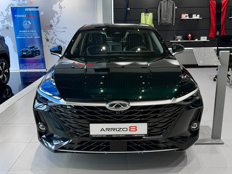 Chery Arrizo 8 Ultra, зеленый