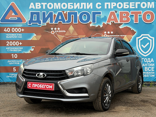 Lada (ВАЗ) Vesta 50 Anniversary, 2016 года, пробег 157039 км