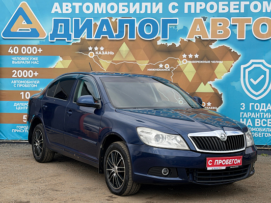 Skoda Octavia Ambition, 2010 года, пробег 237217 км