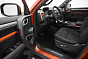 Haval Dargo Техно +, оранжевый