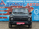 Lada (ВАЗ) Niva Legend Урбан, 2024 года, пробег 23700 км