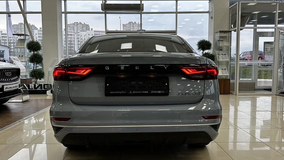 Geely Emgrand , голубой