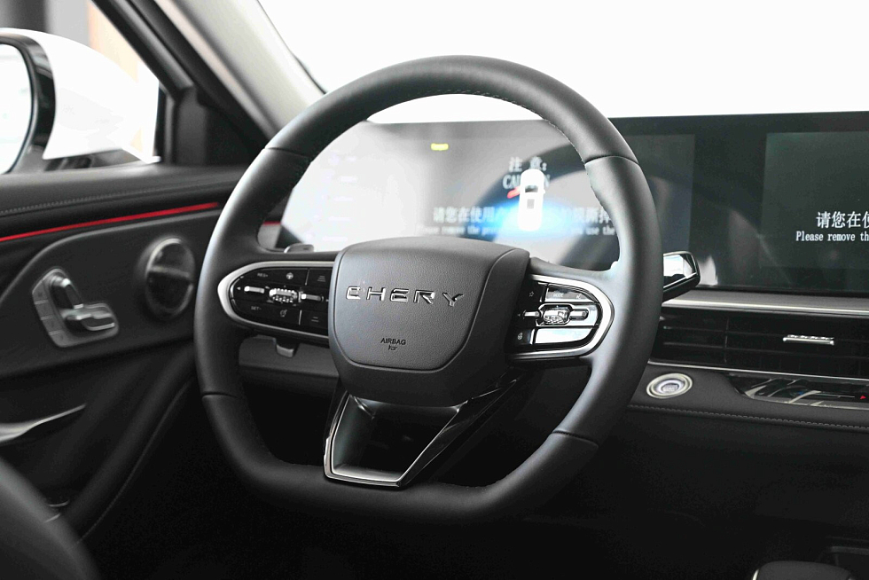 Chery Arrizo 8 Ультра Черный / Ultra Black, белый