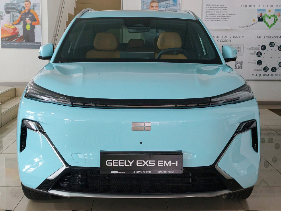 Geely EX5 EM-i Макс, голубой