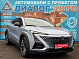 Changan UNI-T Luxe, 2023 года, пробег 31200 км