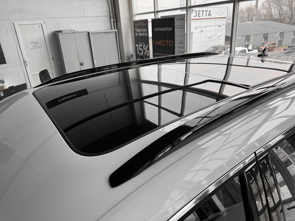 Changan CS75 Plus Техно, белый