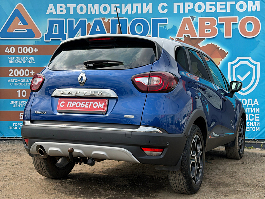 Renault Kaptur Edition One, 2020 года, пробег 66300 км