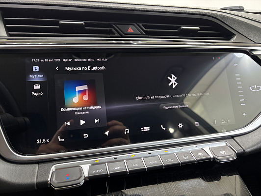 Geely Atlas Pro Luxury, 2021 года, пробег 73995 км