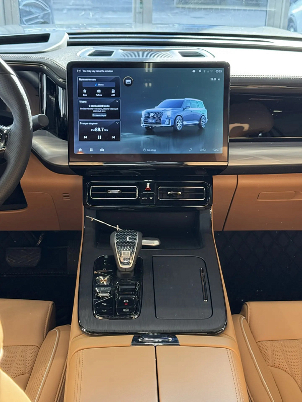 GAC GS8 GL, серый
