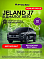 Jeland J7 Престиж, черный