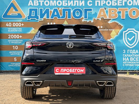 Changan UNI-T Техно, 2023 года, пробег 45445 км