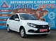 Lada (ВАЗ) Granta Classic Optima, 2022 года, пробег 57878 км