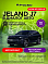 Jeland J7 , черный