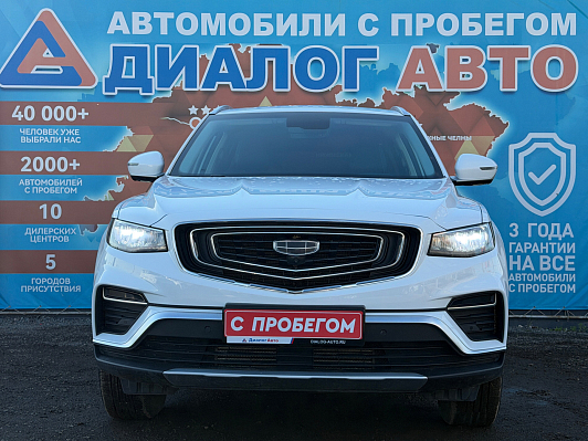 Geely Atlas Pro Luxury, 2024 года, пробег 49000 км