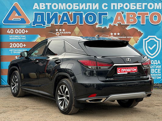 Lexus RX Executive, 2021 года, пробег 97600 км