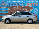 Lada (ВАЗ) Granta Classic, 2021 года, пробег 63480 км