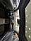 Changan UNI-S Люкс, бежевый
