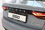 Belgee S50 Стиль (2025), голубой