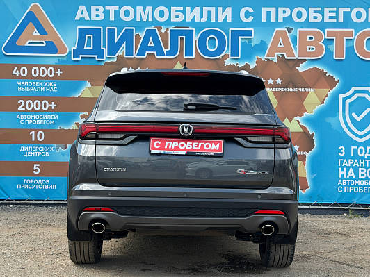 Changan CS35 Plus Техно, 2023 года, пробег 57000 км