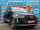 Chery Tiggo 7 Pro Max Ultimate, 2023 года, пробег 29751 км