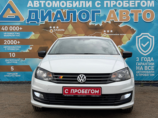 Volkswagen Polo Trendline, 2016 года, пробег 224100 км