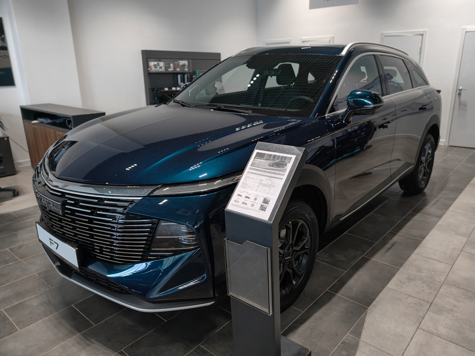 Haval F7 Оптимум, синий