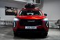 Haval Jolion Оптимум, красный
