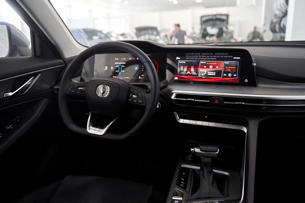 Changan CS35 Plus Техно, серебряный
