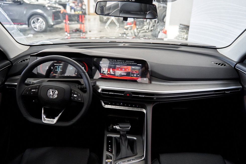 Changan CS35 Plus Техно, серебряный