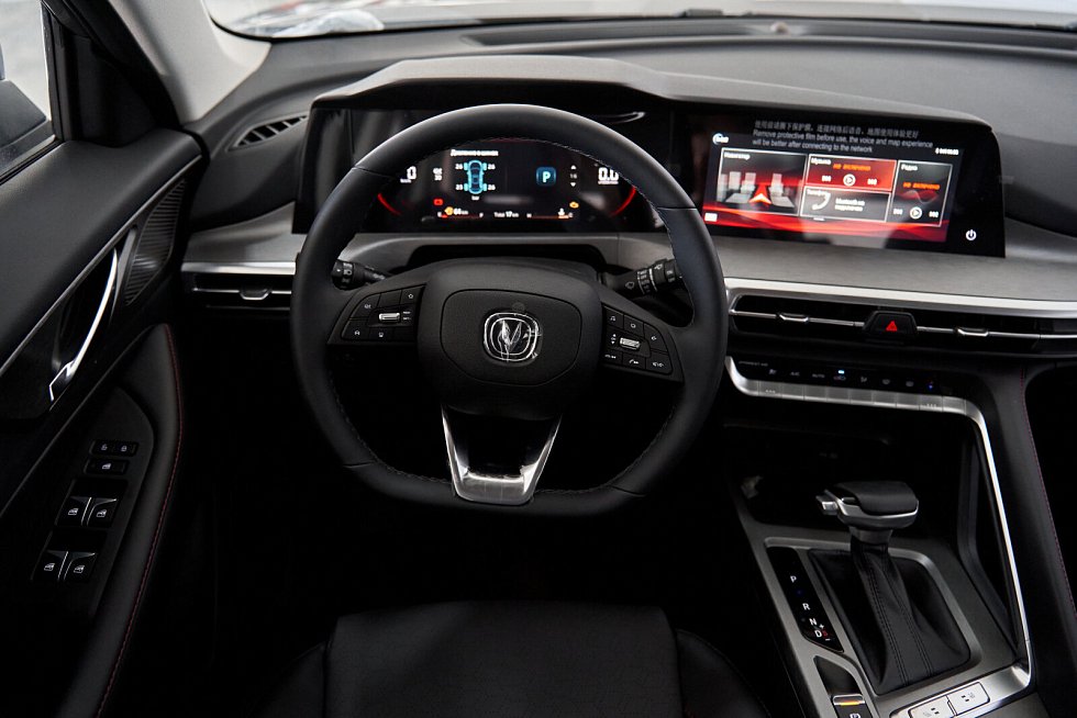 Changan CS35 Plus Техно, серый
