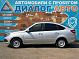 Lada (ВАЗ) Granta Classic'23 Кондиционер, 2024 года, пробег 23400 км