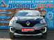 Renault Kaptur Drive, 2020 года, пробег 92000 км