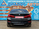 BMW 5 серии 520d Sport Line, 2018 года, пробег 124000 км