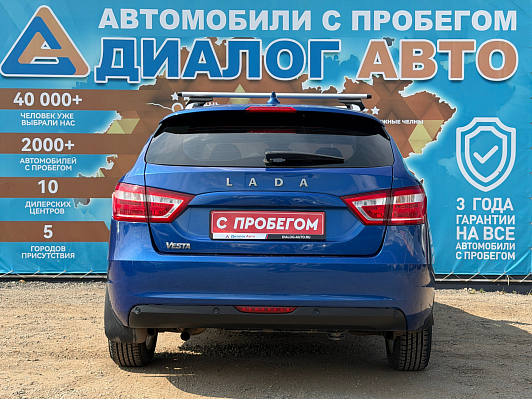 Lada (ВАЗ) Vesta Classic Start, 2020 года, пробег 106000 км