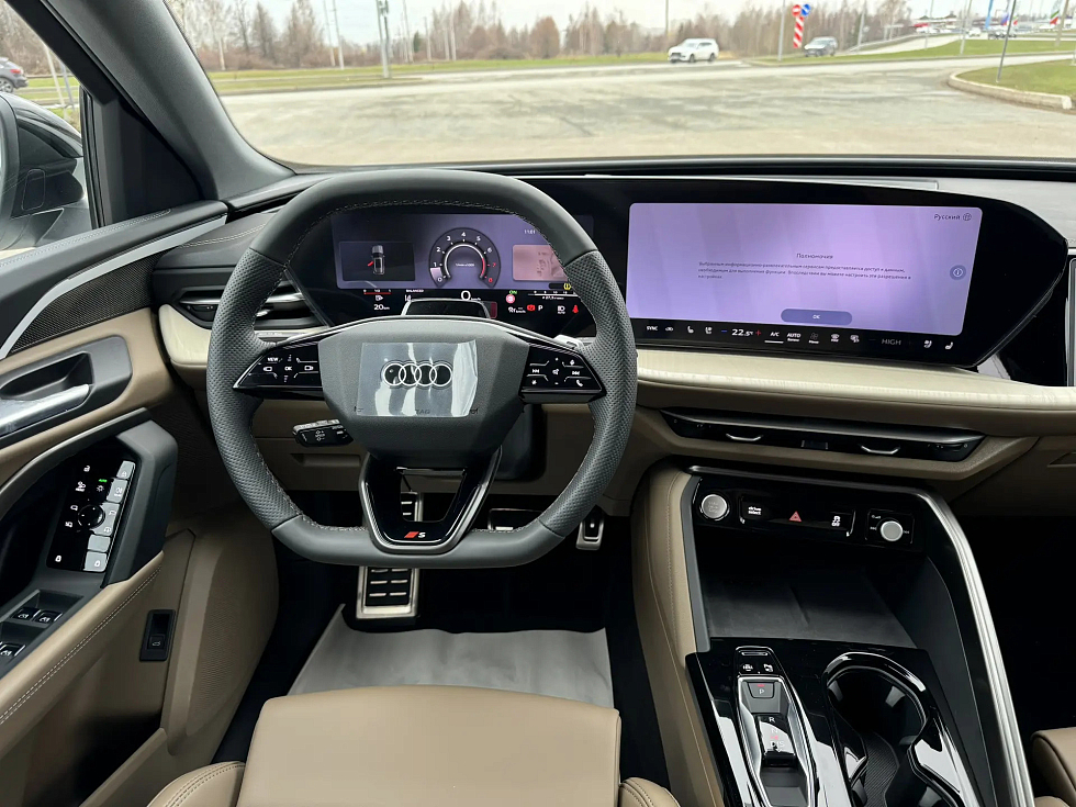Audi Q5 Luxury, серый