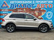 Volkswagen Tiguan Highline, 2018 года, пробег 96000 км