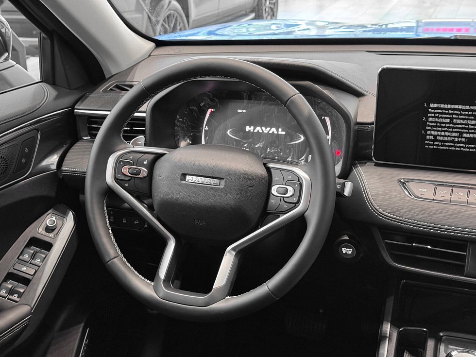 Haval Jolion Техно+, голубой