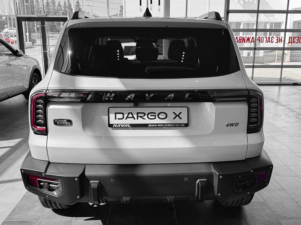 Haval Dargo Оптимум, белый