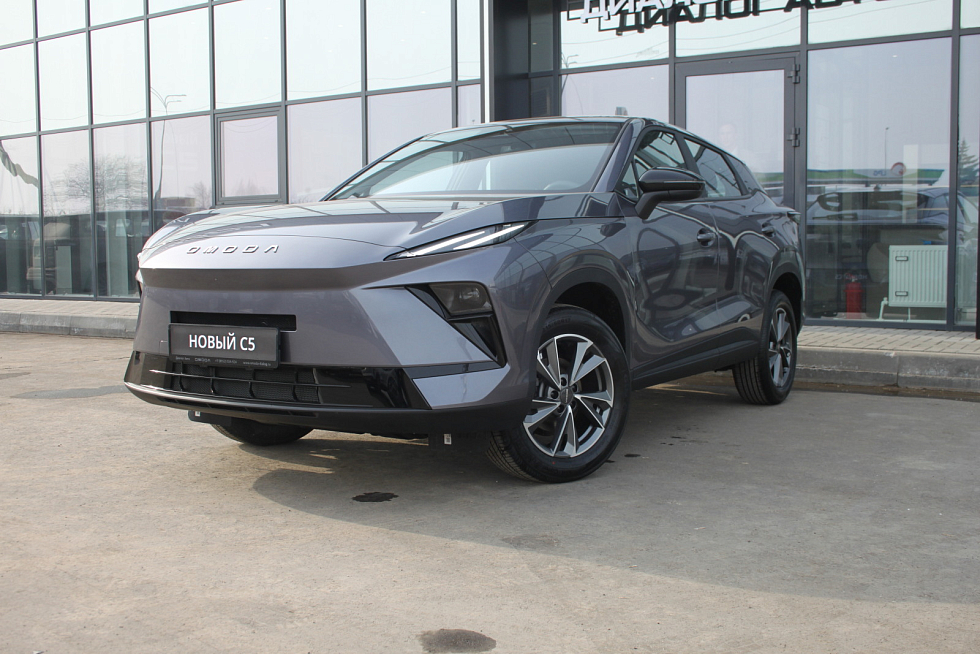 Omoda C5 Драйв, серый