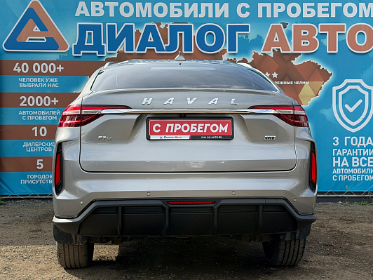 Haval F7x Elite, 2022 года, пробег 45600 км
