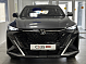 Changan CS35 Max Люкс, серый