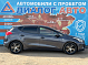 Kia Ceed Comfort, 2015 года, пробег 175783 км